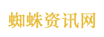 巨力索具被立案调查